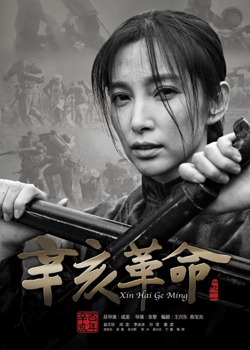 怎么买孟加拉国护照扫描件